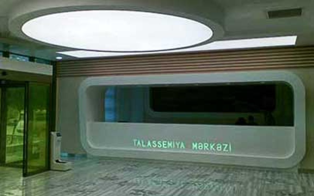 Talassemiya Çocuk Hastanesi Talassemiya Çocuk Hastanesi